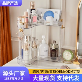 收纳盒;收纳箱;收纳架