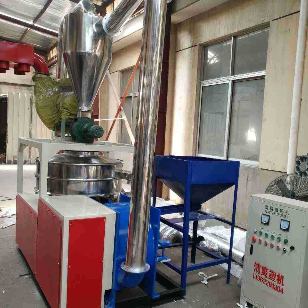 供应高速高效塑料磨粉机，PE，PVC，磨粉机各型号齐全