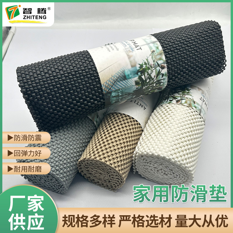 可裁剪防滑垫软胶家用沙发门垫榻榻米床垫凉席固定止滑垫薄