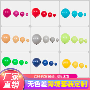 5��10��12��18�熡�����z���������Ɍ���c���ÿ羳�������b�� ��