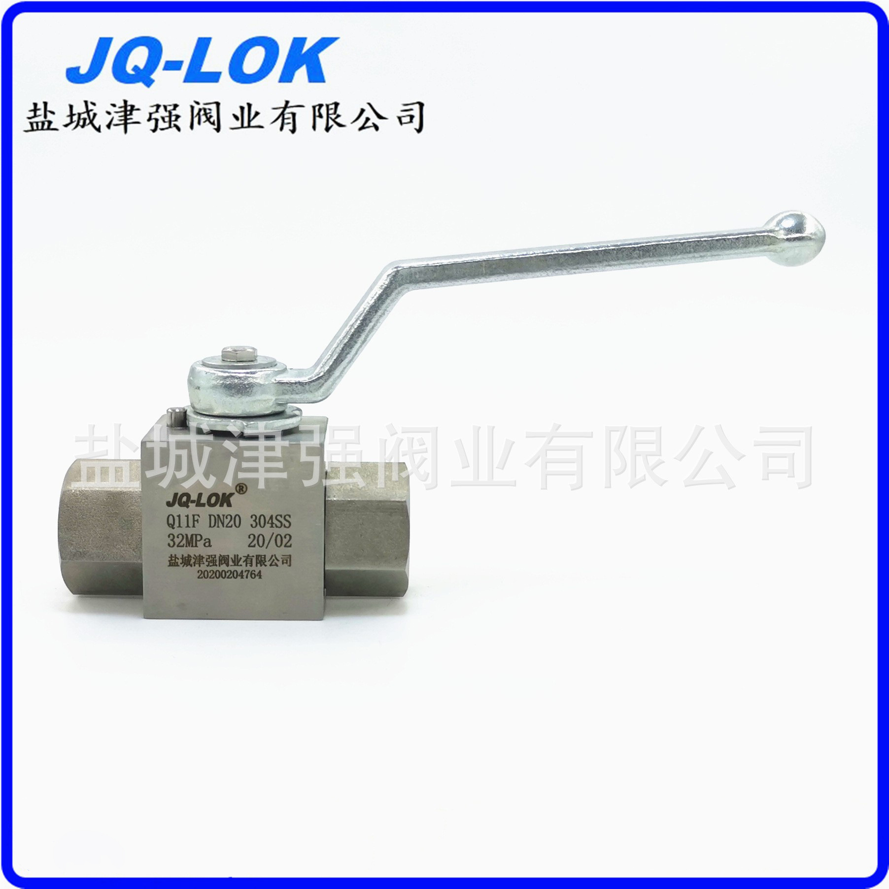 供应304液压高压球阀YJZQ-J20N QJH-20HL内螺纹高压球阀 G3/4