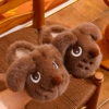 Deep coffee slippers