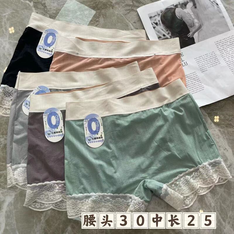 Clearance Sale Women's Boxer Briefs Ice Silk Good Quality Girls' Boxer Briefs Wholesale Live Streaming Low Price Supply Underwear