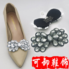 �羳ŮʿƤЬ�b�Ʒ�����YЬ�ۿɲ�жЬ��ˮ��Ьǰ�滨�߸�Ь���