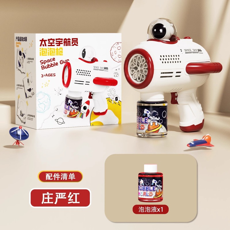 ディザトーンネット赤新ユニコーン泡機電動泡玩具卸売り子供が手に持って泡を吹くのは全自動である|undefined