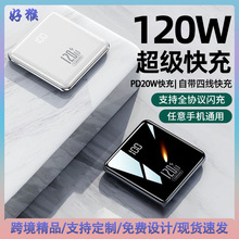 �羳120W�������20000������늌��Ԏ��ľ������Ƅ��Դ�YƷ�� ��