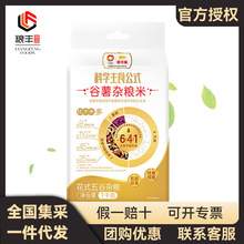 ~ƌWʳʽsZ 1KG Сb ƌWȴּsZ