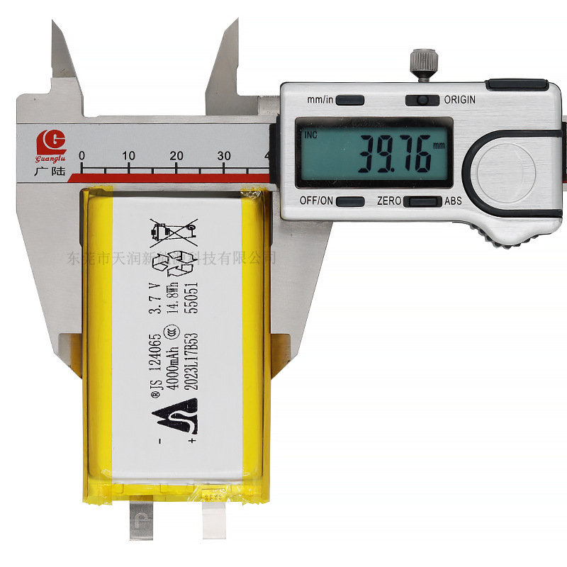 Jiashang 124065 ポリマーリチウム電池 4000mAh 114065 電池 4000mAh トランシーバーハンドウォーマー|undefined
