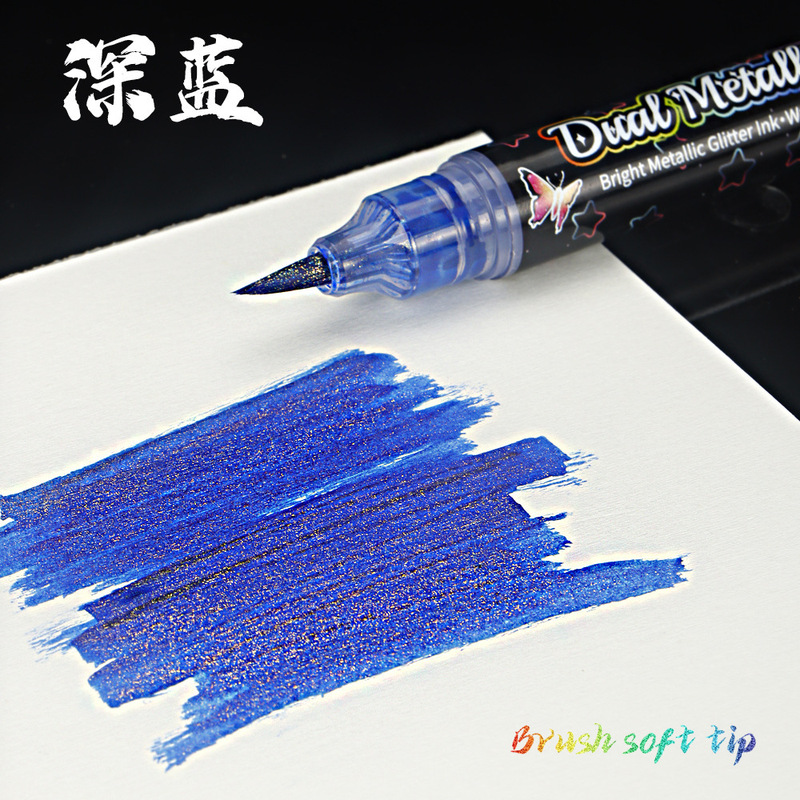 跨境爆款彩色闪光蝴蝶笔软头高颜值梦幻流沙笔学生彩绘绘画秀丽笔|undefined