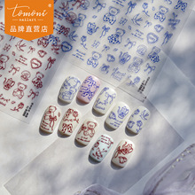 tomoni���g�����N���ɐۿ�ָͨ���N�F�����s���l�{�������N�����