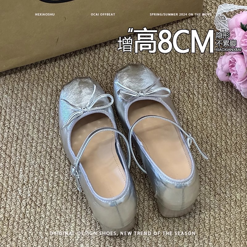 Silver adjustment strap