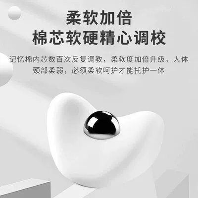 headrest and waist support: Headrest