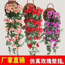 荣鑫仿真花 仿真玫瑰花壁挂 婚庆家居装饰 假花墙艺装饰挂仿真花
