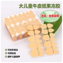 ��ͯ�����z��ճ�p�������״����׌����p���z�־��ι̏S�ҬF؛���l