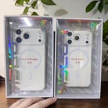 磁吸中轴手机壳适用苹果17Promax手机壳折叠屏保护套透明壳MateX6