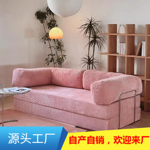 泉州左北家具有限公司