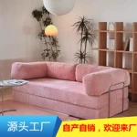 复古灯芯绒布艺沙发美拉德中古小户型拆洗折叠懒人沙发床客厅侘寂