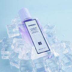 Ermu grape eye and lip makeup remover water grape seed three-in-one facial gentle cleansing official