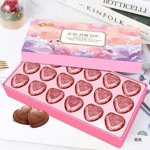 �ɿ������Z18���Y��520��Ů�ь������նY���ǹ����e��ʳ���l