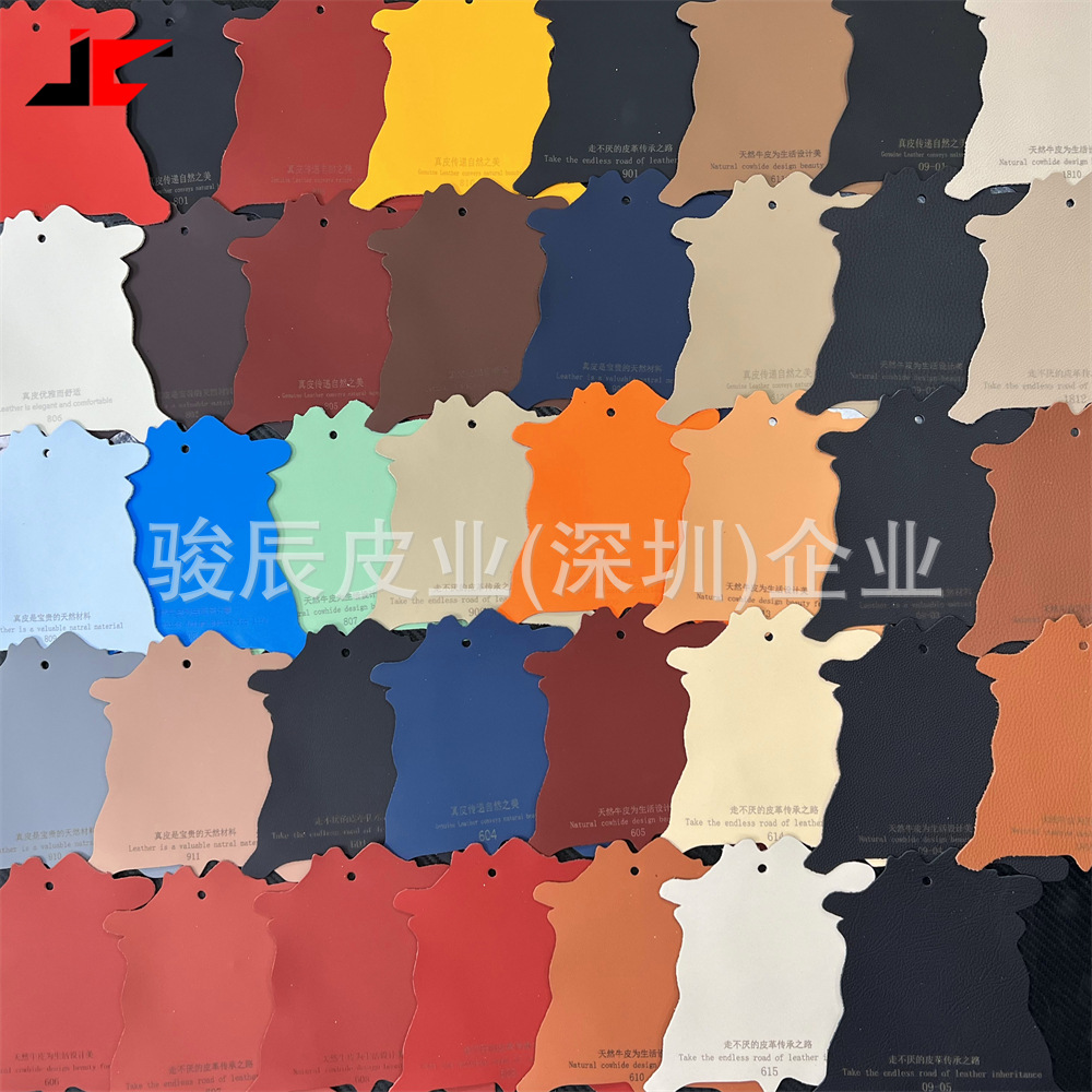 头层汽车皮革 牛皮革  航空座椅真皮 飞机牛皮 手机套真皮 波尔多