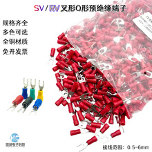 SV�Ӿ�����1.25-3.2/3.5/5.5-3/4/5/6/8�Wʽ�����䉺�~����늾�