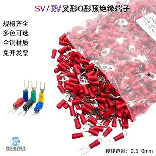 SV�Ӿ�����1.25-3.2/3.5/5.5-3/4/5/6/8�Wʽ�����䉺�~����늾�