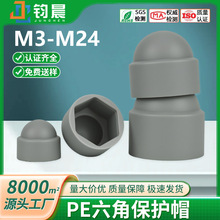 �S��ֱ�N��ɫ��������ĸ�wñPE���ψA����ĸ���o�ݽzñM3~M24