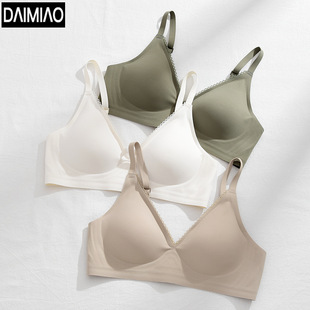 New seamless jelly underwear women's large chest small bra gather adjustable latex lace bra without steel ring