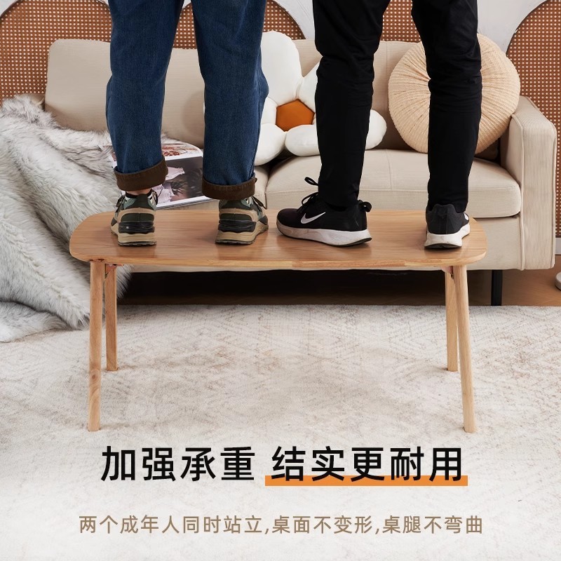 实木茶几可折叠茶几简约小桌子出租屋小户型客厅餐桌两用学习桌|undefined