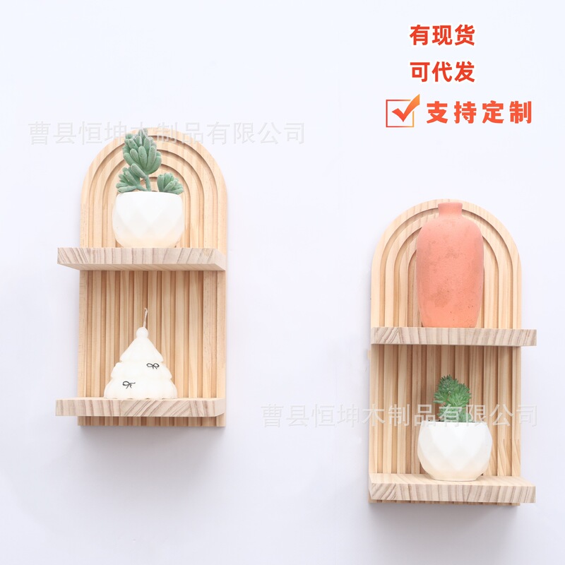 木质墙壁置物架双层墙上蜡烛台架拱形波西米亚客厅装饰壁挂式收纳|undefined