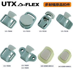 UTX���͸��[��V�Ͳ�� �����ɽ���ۼ� �K�ۈA�Ά�Ȧ2���K�i