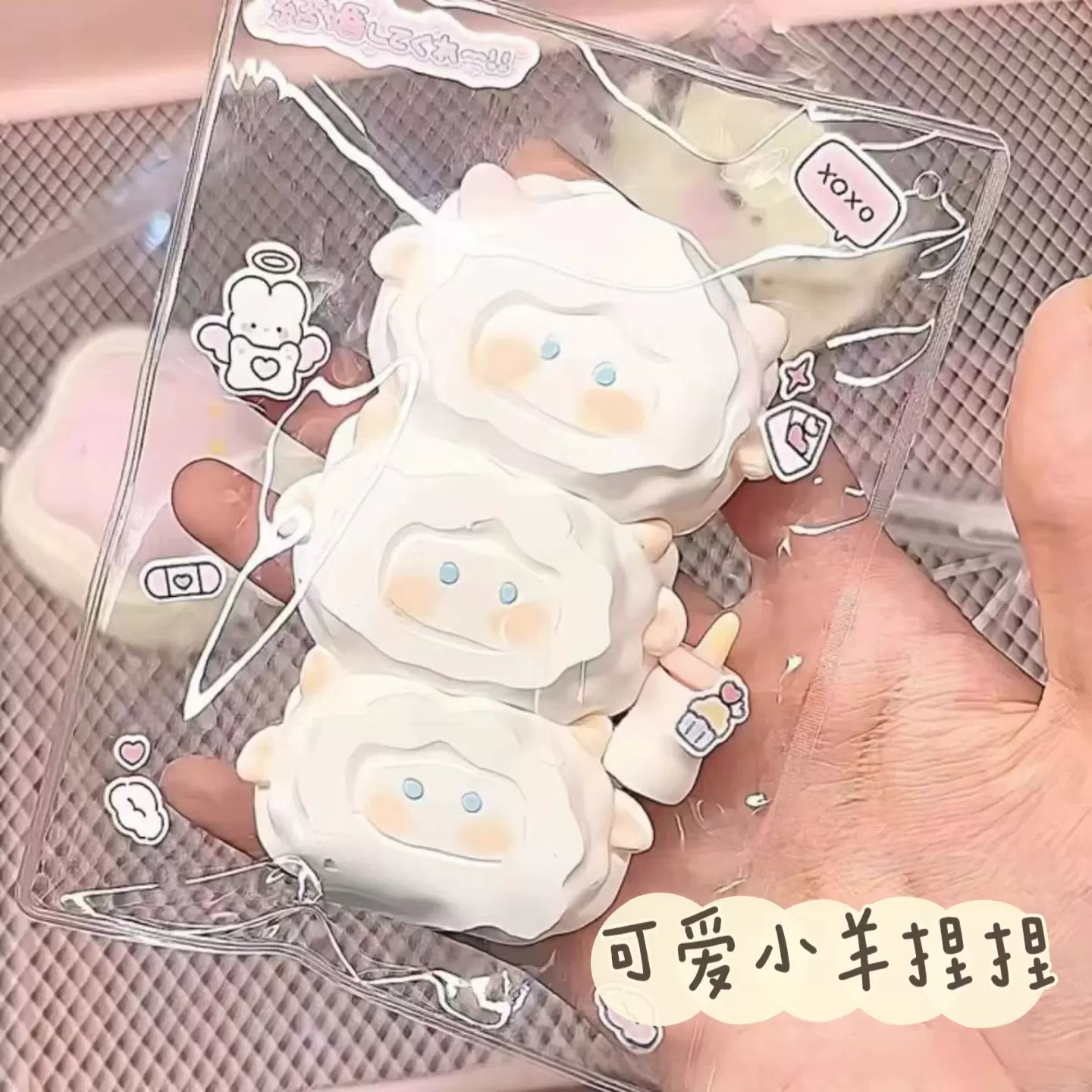 小绵羊三羊开泰捏捏乐解压神器可爱软萌创意慢回弹烂泥感三连小羊