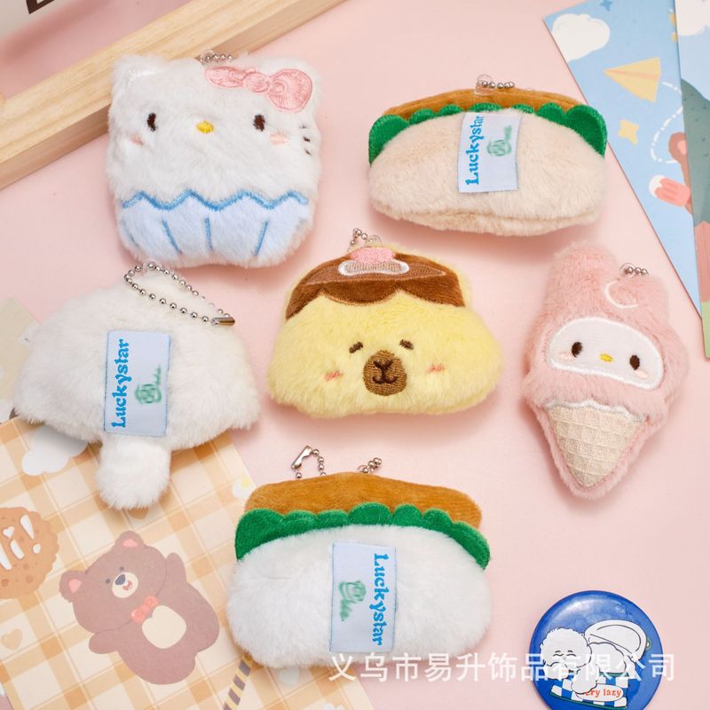 人気のかわいいハンバーガーホットドッグきしむペンダント kt ケーキパチャコーンバッグぬいぐるみペンダント卸売|undefined