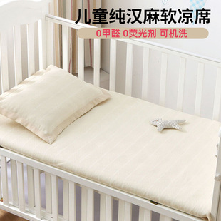 �냺���h������ϯ�������|��ͯϯ͸���ļ��׃��@��˯�S��ֱ��