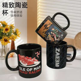 11盎司直筒黑色釉亮光哑光陶瓷马克杯定创意广告礼品咖啡杯logo制