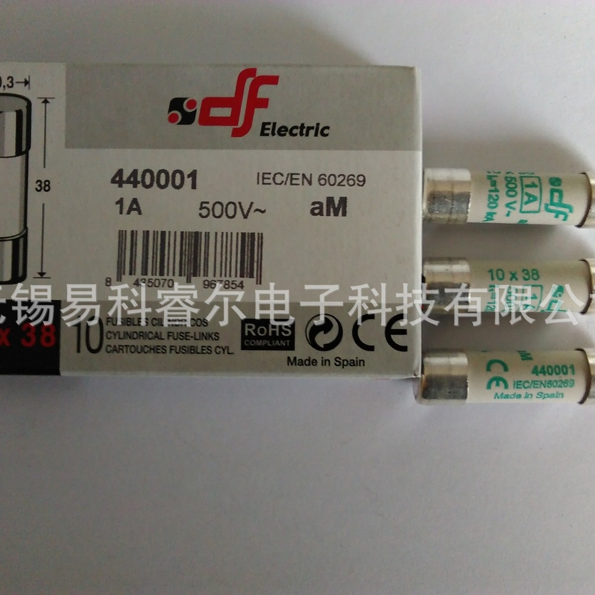 DF ELECTRIC保险丝熔断器440001
