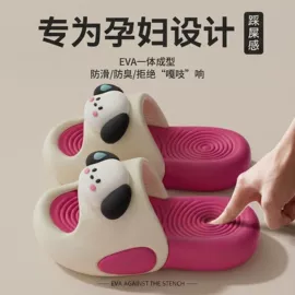 EVA拖鞋;女士洞洞鞋;男式沙滩鞋/洞洞鞋