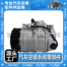 ���ñ�ʱ��PORSCHE Panamera 3.8L4.6L 10-16����ѹ����CO 29251C