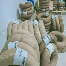 �ֻ���Ӧ�ߵ��Ը�ǿ��DIN 17223�ٸ�˿ �¹��ٸ�˿ ���ɸ�˿
