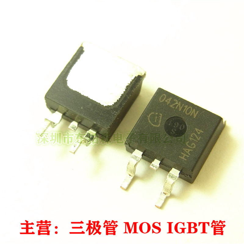 全新正品现货 IPB042N10N3G TO-263 N沟道 100V 137A MOS场效应管
