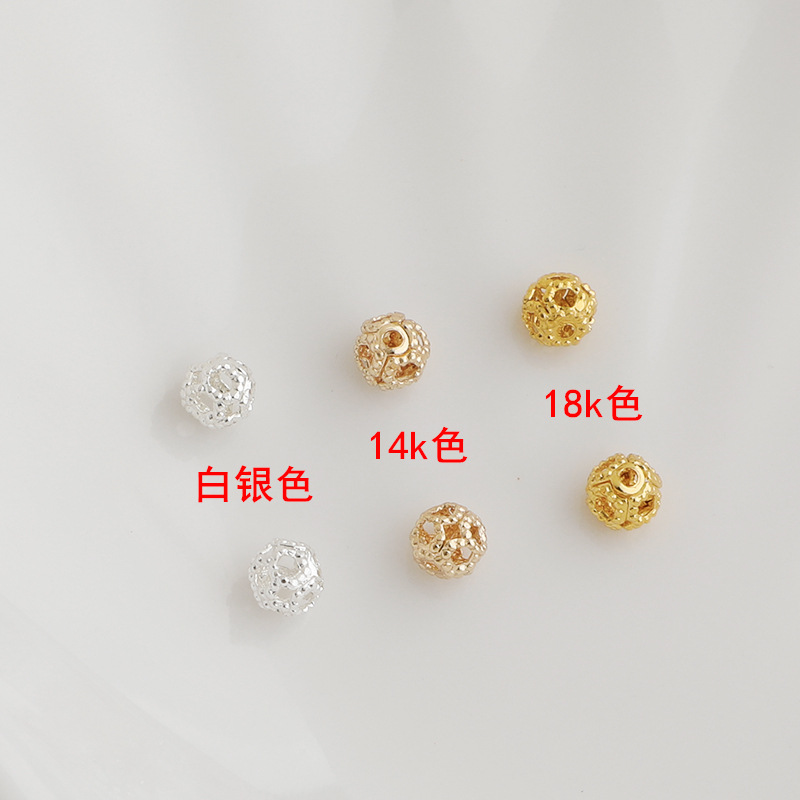 镂空花球颜色图.jpg