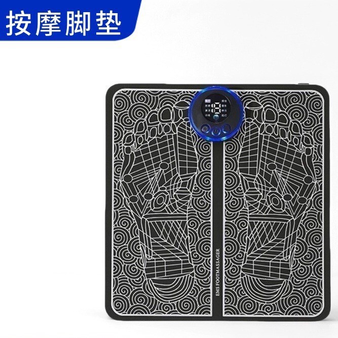 EMS マッサージフットマットフットマッサージャー電気スマートマッサージパッチフットマッサージ機家庭用フットマッサージマットアーティファクト|undefined