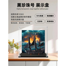 �������չʾ�д����ָ�10365�ܿ˴����ĺ�������ľ�ǿ���������