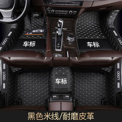double-layer bag door side special – Modelə uyğun ayaqaltı - five-seat-car-order-note-model-year-black-leather-rice-thread-single-layer-covered-door-edge