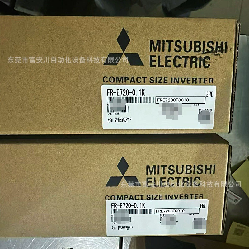 Инвертор Mitsubishi FR-E720-0.1K, новый, оригинальный, в наличии, продается по договорной цене.