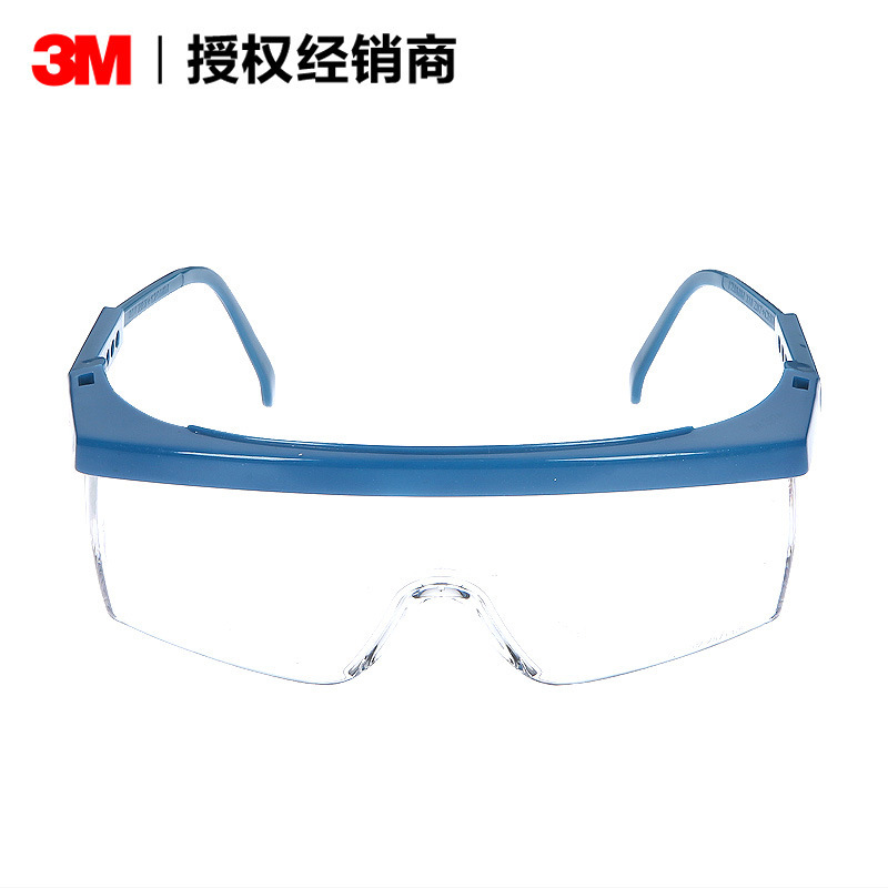 3M1711防刮擦 防护眼镜 镜腿可调节劳保眼镜3M护目镜1711AF眼镜