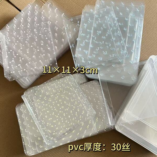 Transparent box