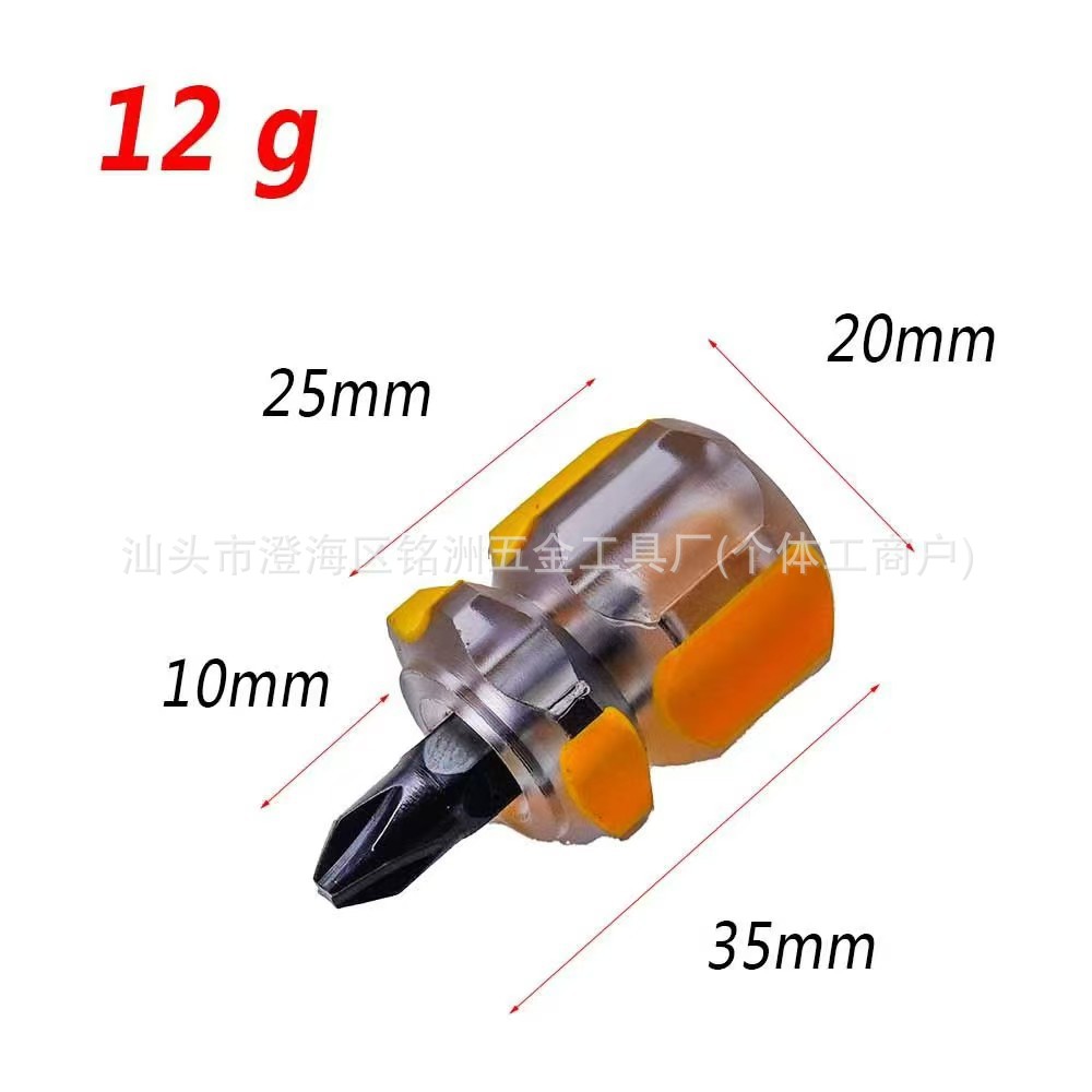 微信图片_20260308165011_676_19.jpg
