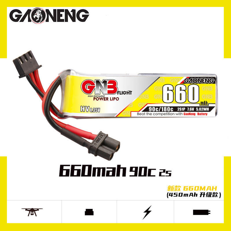 GNB High Energy 660mAh 2S 7.6V 90C TraVerSing AirCraft Model Drone FPV High Rate Lithium Battery HV