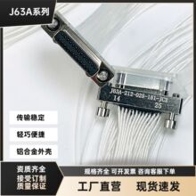 J63A-212-025-161-JC2-500 J63A-222-025-261-TH ���������̖��